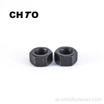 ISO 4032 الصف الثامن Hex Nuts Black Oxide Finish